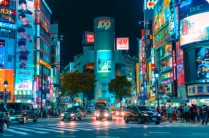 City of Japan image